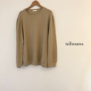 【メンズ】niuhans / ニュアンス　日本製オーガニックウールニット