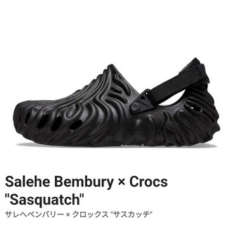 クロックス(crocs)の【新品】Salehe Bembury × Crocs Pollex Clog(サンダル)