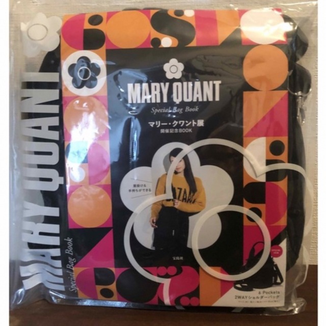 MARY QUANT(マリークワント)のマリークワント　ムック本　トートバッグ レディースのバッグ(ショルダーバッグ)の商品写真