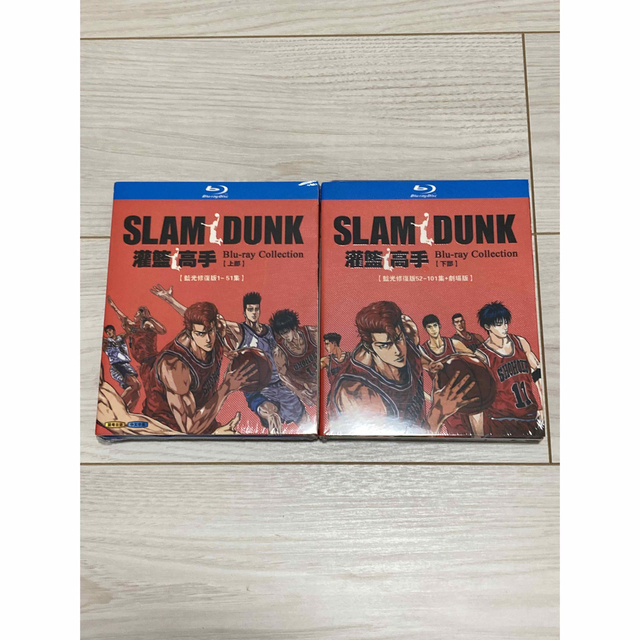 スラムダンク 全101話+スペシャル+劇場版 Blu-ray Box