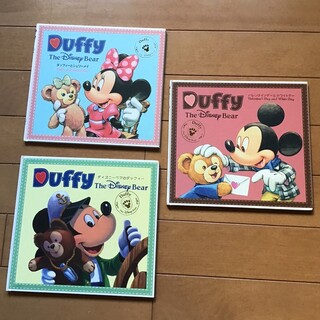 ディズニー(Disney)のダッフィー 絵本３冊セット(絵本/児童書)