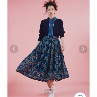 ダブルスタンダードクロージング(DOUBLE STANDARD CLOTHING)の🌟ご専用です！🌟ダブルスタンダードクロージング　カモフラ柄スカート　新品🌟(ロングスカート)