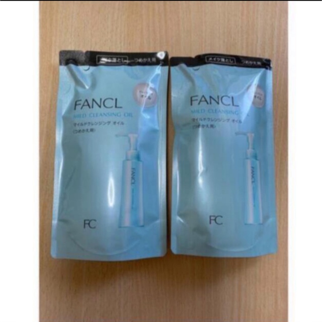 FANCL(ファンケル)のファンケル マイルドクレンジングオイル    詰め替え　115ml 2袋 コスメ/美容のスキンケア/基礎化粧品(クレンジング/メイク落とし)の商品写真