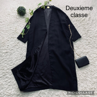 DEUXIEME CLASSE - Deuxieme Classe VASINO オーバーコート