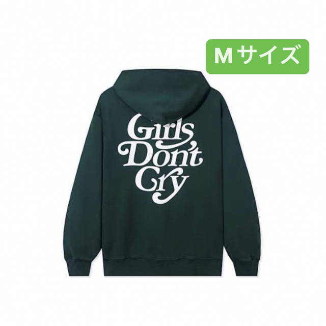 GirlsDonGirls Don't Cry Logo Hoodie GREEN 緑 Mサイズ