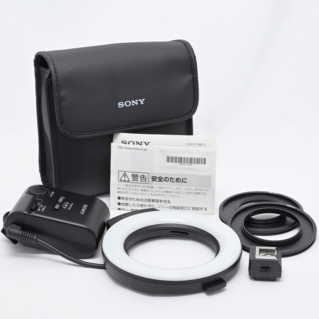 SONY(ソニー)のSONY リングライト HVL-RL1 スマホ/家電/カメラのカメラ(ストロボ/照明)の商品写真