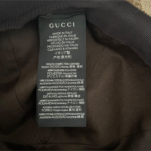 Gucci(グッチ)のGUCCI キャップ レディースの帽子(キャップ)の商品写真