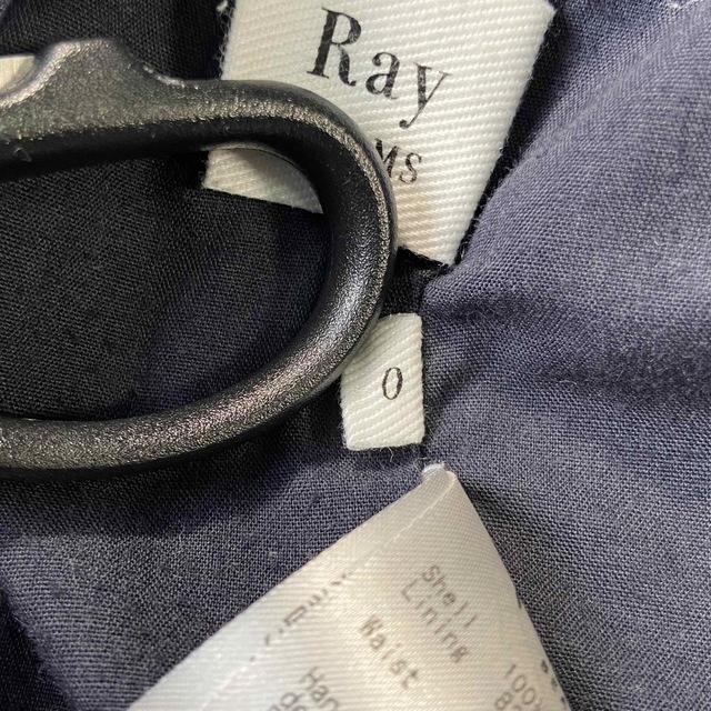 Ray BEAMS(レイビームス)のRay BEAMS プリーツスカート ネイビー 0 シンプル ギャザー レディースのスカート(ひざ丈スカート)の商品写真