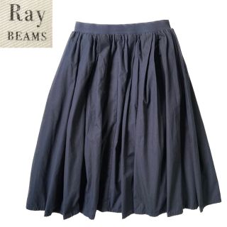 レイビームス(Ray BEAMS)のRay BEAMS プリーツスカート ネイビー 0 シンプル ギャザー(ひざ丈スカート)