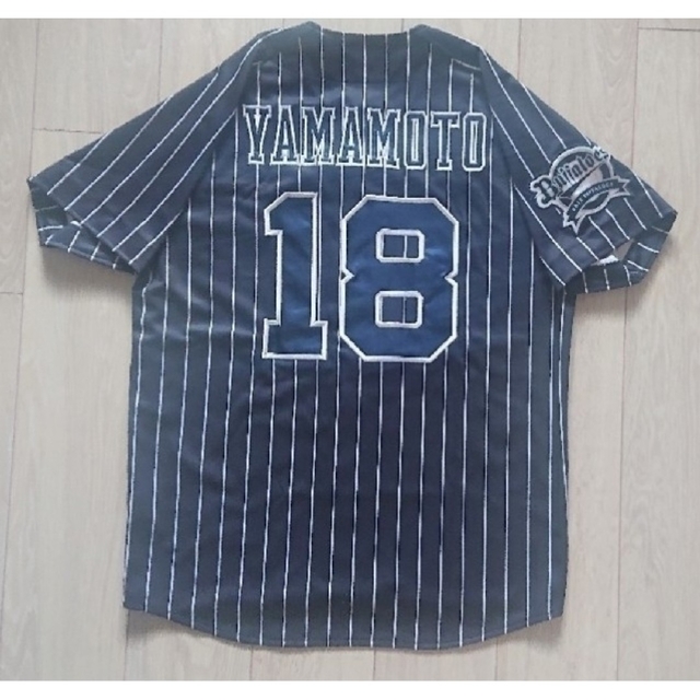 オリックス 応援ユニフォーム(Mサイズ) 新年の贈り物 www.perfectteeth.com