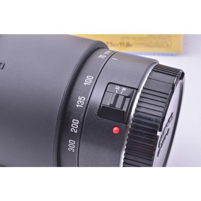 ズームリングが滑らか♪【感動の望遠レンズ】タムロン　AF　70-300ｍｍ