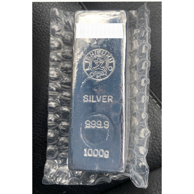 驚きの値段で 銀インゴット1kg 貨幣 - printwise.ie