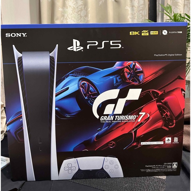 PlayStation 5 グランツーリスモ7 同梱版（デジタル・エディション)