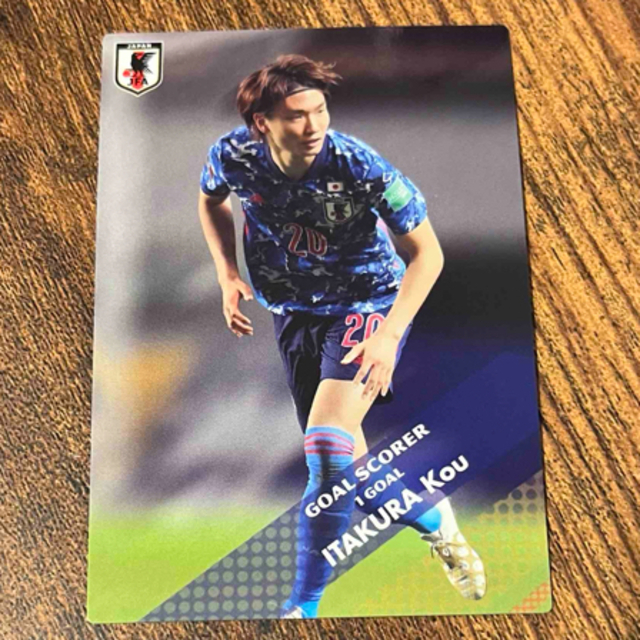 カルビー(カルビー)のサッカー日本代表チームチップス2022 板倉滉 エンタメ/ホビーのタレントグッズ(スポーツ選手)の商品写真