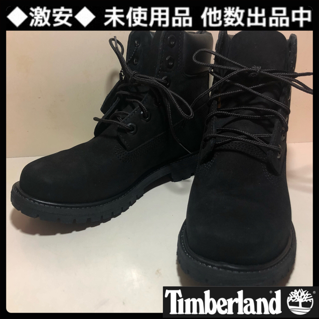 Timberland(ティンバーランド)のティンバーランド Timberland ブーツ 格安 未使用品 約 23.5cm レディースの靴/シューズ(ブーツ)の商品写真