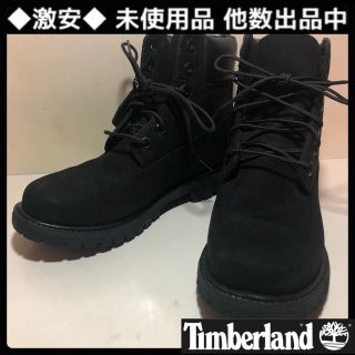 ティンバーランド(Timberland)のティンバーランド Timberland ブーツ 格安 未使用品 約 23.5cm(ブーツ)