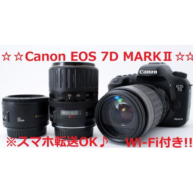 Wi-Fi付き☆スマホに写真転送OK☆ Canon EOS 7D Mark II | www