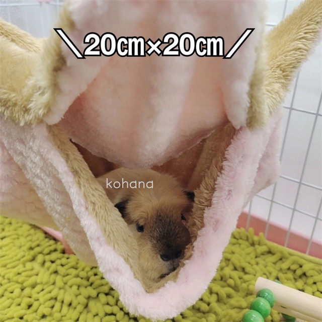 小動物ペット巣ハウスブランコケージ⭐️寝床ケージ ベッド デグー