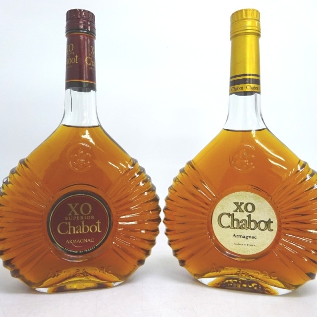 未開封☆Armagnac【アルマニャック】 ナポレオン/XO 5本セット 700ml