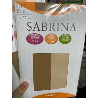 サブリナ(Sabrina)のあ★さん専用(その他)