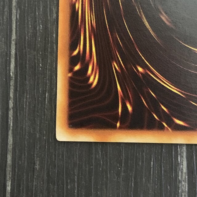 遊戯王(ユウギオウ)の遊戯王  究極完全態グレートモス　レリーフ エンタメ/ホビーのトレーディングカード(シングルカード)の商品写真