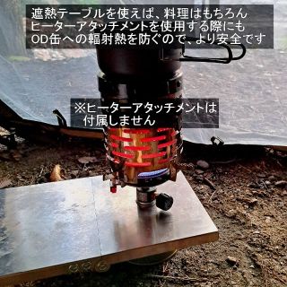 キャンプ飯調理器具20点セットの通販 by いろは's shop|ラクマ