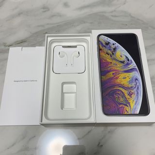 iPhone - ⭐︎なーや様専用⭐︎Apple/iPhone Xs Max 256GB シルバーの