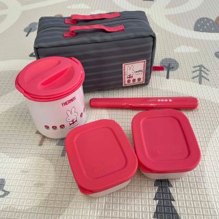 サーモス(THERMOS)のサーモス　ミッフィー保温弁当箱(弁当用品)