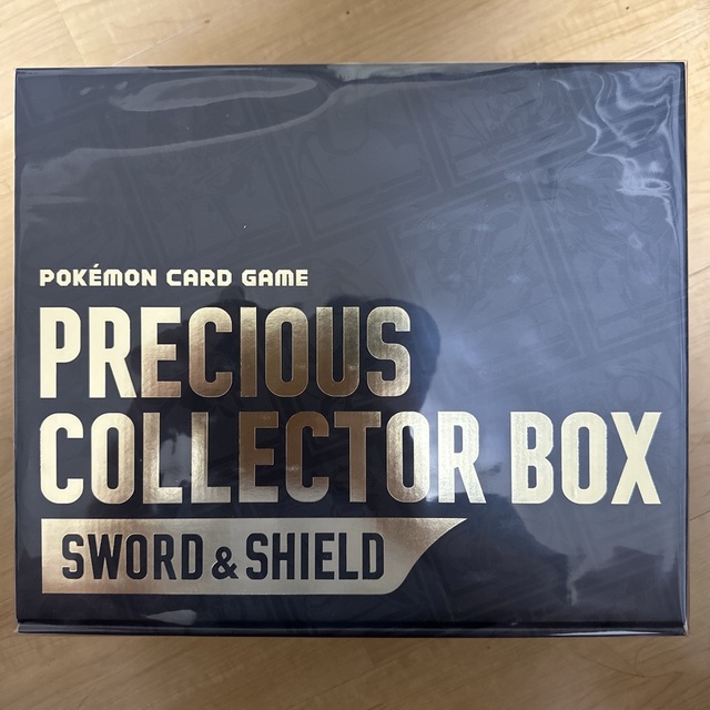 POKÉMON CARD GAME COLLECTOR BOX