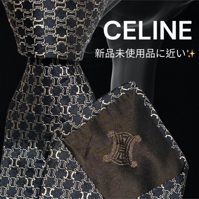 ✨極美品✨ CELINE ネクタイ マカダム柄 高級シルク ハイブランド 総柄