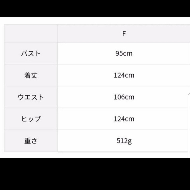 SM2(サマンサモスモス)のSamansa Mos2 プリーツワンピース　ロングワンピース レディースのワンピース(ロングワンピース/マキシワンピース)の商品写真