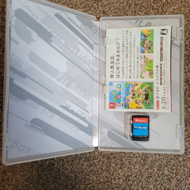 Nintendo Switch(ニンテンドースイッチ)のFit Boxing Switch エンタメ/ホビーのゲームソフト/ゲーム機本体(家庭用ゲームソフト)の商品写真
