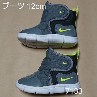 ナイキ(NIKE)のベビーシューズ 12cm ナイキ ノーヴィス ブーツ PS(ブーツ)