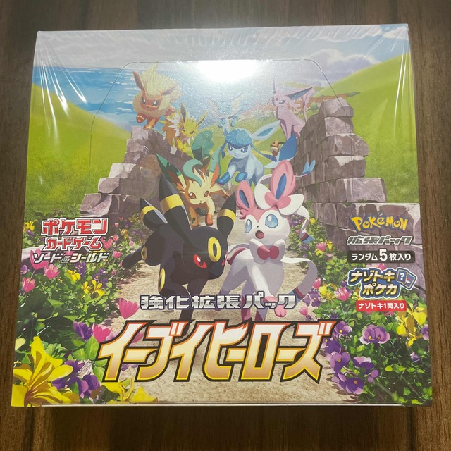 ポケモンカード　イーブイヒーローズ　box シュリンク付き