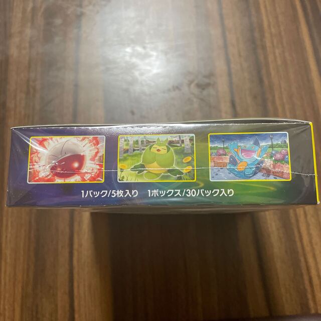 ポケモンカード　イーブイヒーローズ　box シュリンク付き