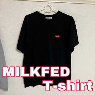 ミルクフェド(MILKFED.)のMILKFED Tシャツ(Tシャツ(半袖/袖なし))