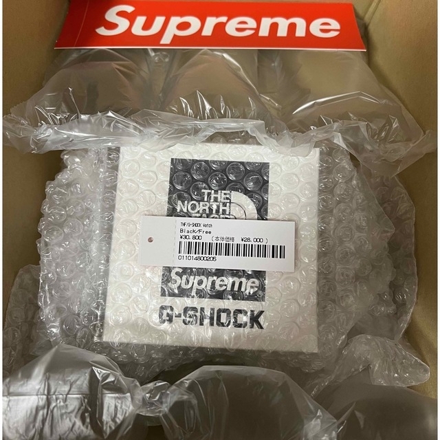 Supreme The North Face G-SHOCK Watch