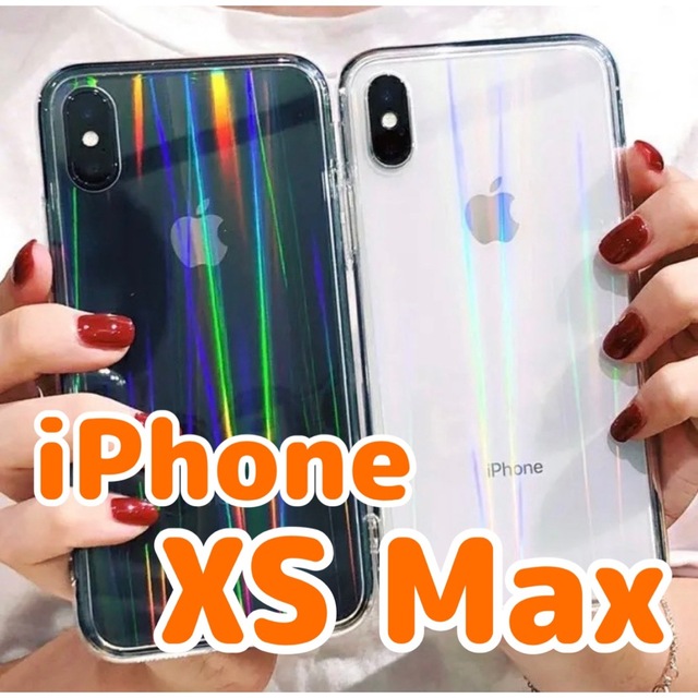 激安 Iphonexsmax Iphoneケース 透明 オーロラ クリアの通販 By Jun S Shop ラクマ