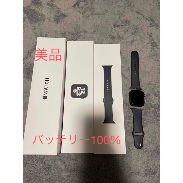 Apple Watch SE 第1世代 44mm スペースグレイアルミニウム 海外