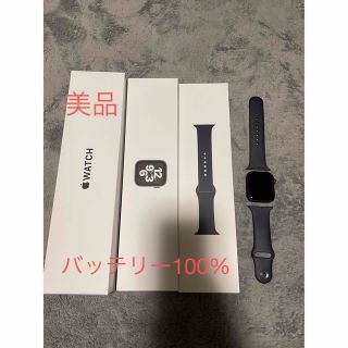 アップル(Apple)のApple Watch SE 第1世代　44mm スペースグレイアルミニウム(腕時計(デジタル))