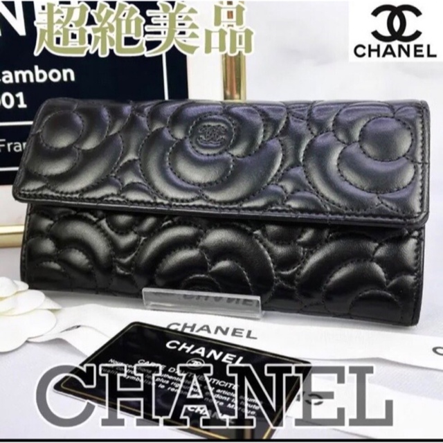 人気の CHANEL CHANEL財布超絶美品 カメリアステッチフラップ長財布