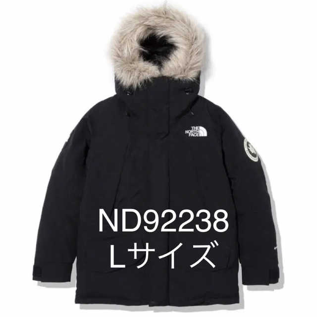 最大83%オフ! WILDSIDE × NEEDLES R.C. Track Jacket ilam.org