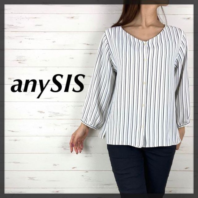 anySiS(エニィスィス)のanySIS エニィスィス 2way ストライプ ノーカラーブラウス 2 レディースのトップス(Tシャツ(長袖/七分))の商品写真