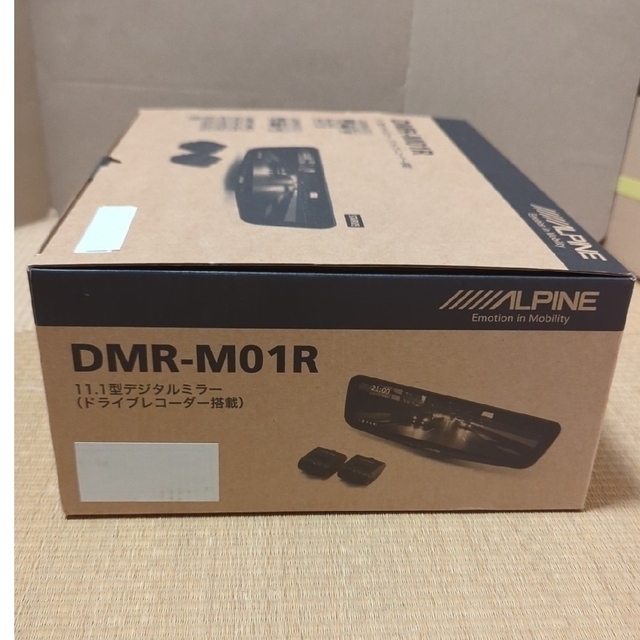 新品未使用◎アルパイン ドラレコ搭載11.1型デジタルミラー DMR-M01R 自動車/バイクの自動車(カーナビ/カーテレビ)の商品写真