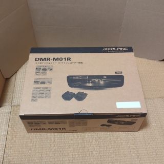 新品未使用◎アルパイン ドラレコ搭載11.1型デジタルミラー DMR-M01R(カーナビ/カーテレビ)