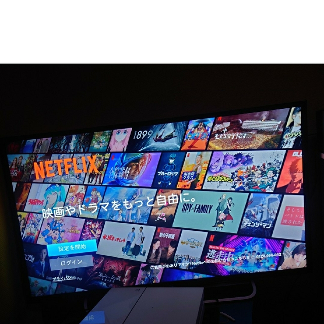 SONY(ソニー)のSONY フルハイビジョン LED液晶 BRAVIA KDL-40W600B スマホ/家電/カメラのテレビ/映像機器(テレビ)の商品写真