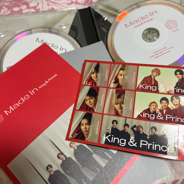 King & Prince(キングアンドプリンス)のMade in（初回限定盤A） エンタメ/ホビーのCD(ポップス/ロック(邦楽))の商品写真