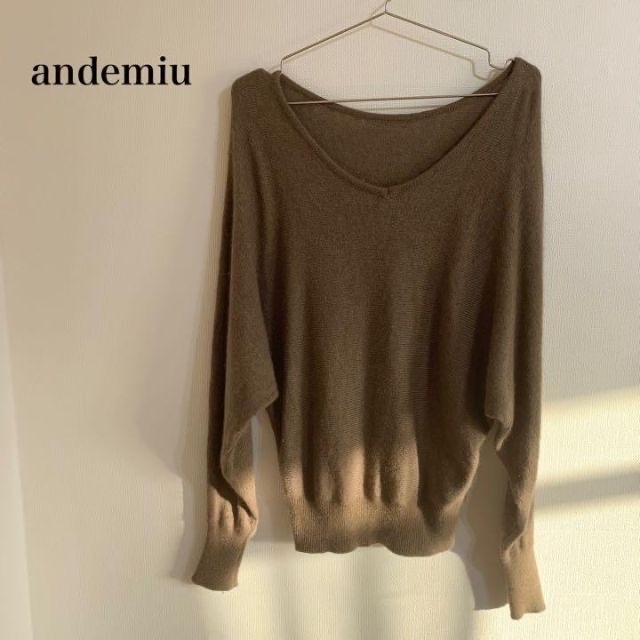 Andemiu(アンデミュウ)のandemiu アンデミュウ ニット セーター 秋服 冬服 羊毛 レディースのトップス(ニット/セーター)の商品写真