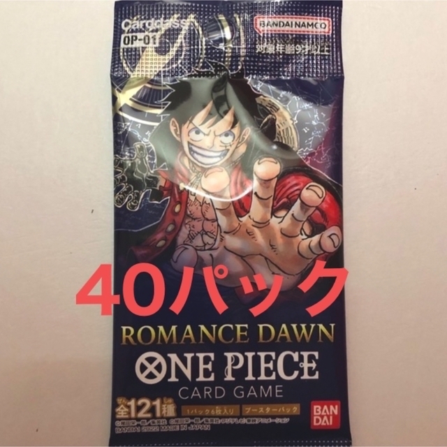 ONE PIECE(ワンピース)のワンピースカード ロマンスドーン 40パック ROMANCE DAWN エンタメ/ホビーのトレーディングカード(Box/デッキ/パック)の商品写真