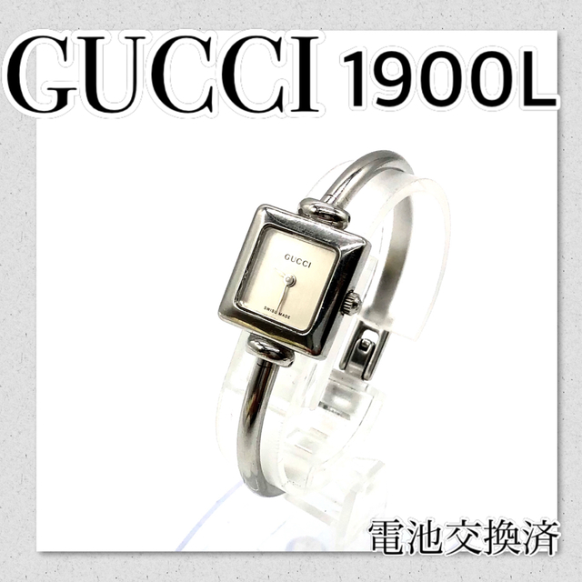 稼働【セール中】GUCCI グッチ時計 バングル時計 レディース ブランド時計 | フリマアプリ ラクマ